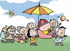 兒童心理健康測試儀廠家關(guān)愛獨(dú)生子女