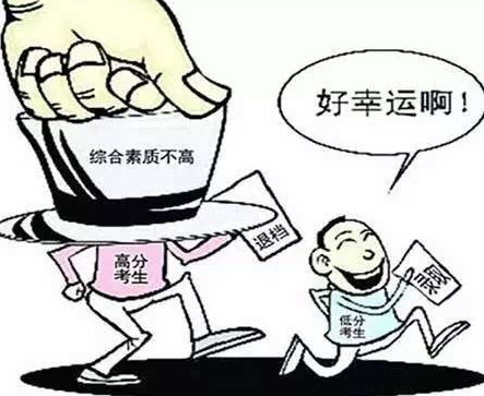 兒童綜合素質(zhì)測(cè)試儀做好兒童綜合素質(zhì)檢驗(yàn)