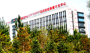 兒童綜合素質(zhì)發(fā)展測(cè)試儀被烏蘭察布市婦幼保健院計(jì)生管理中心