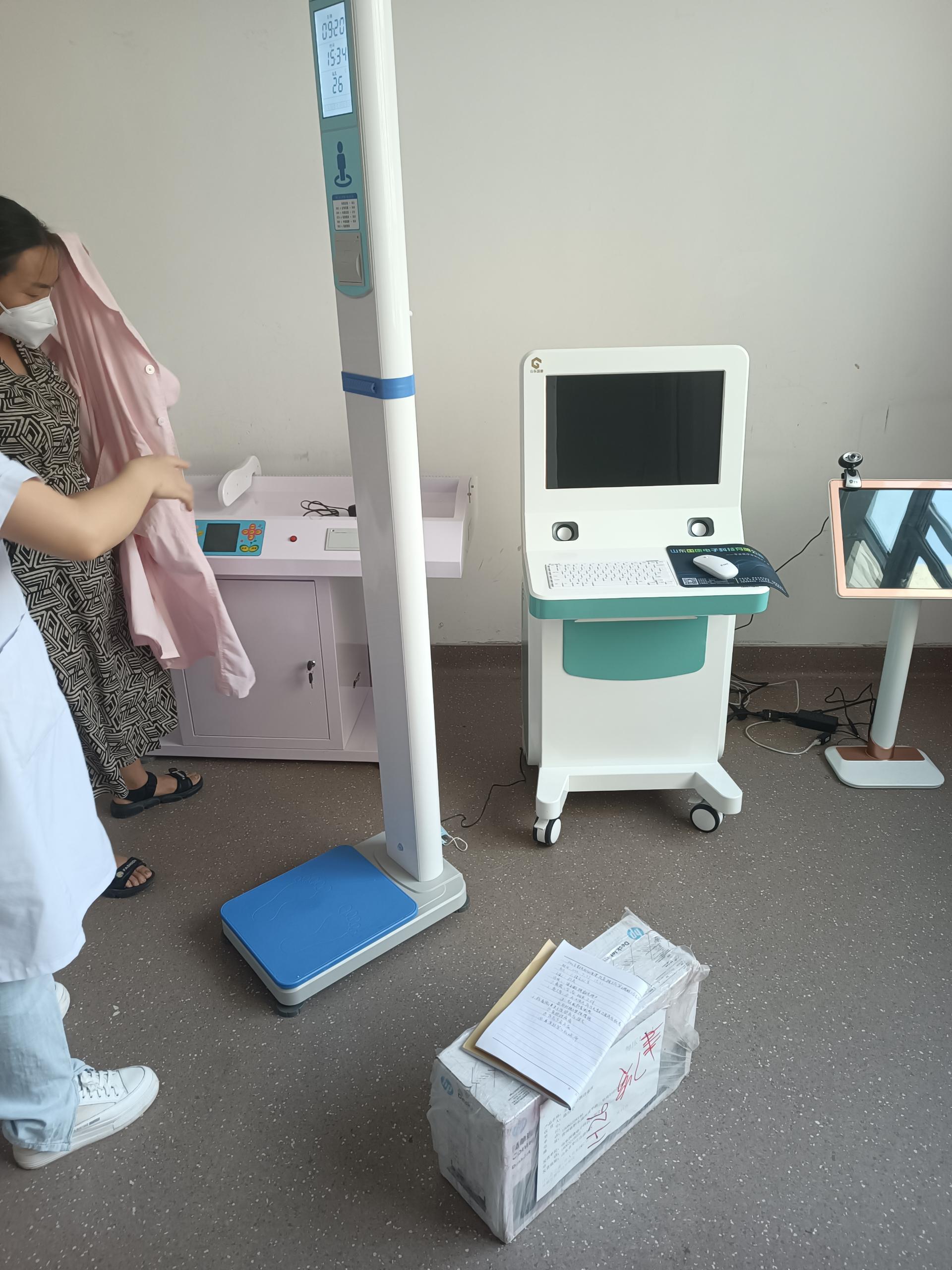  兒童心理健康評測儀廠家山東國康提供全方位的技術(shù)支持