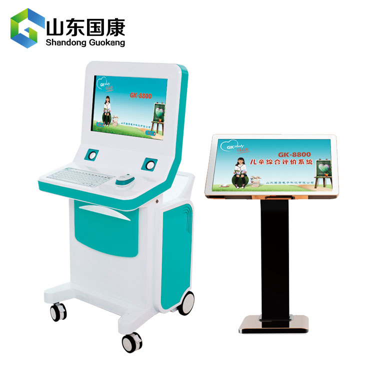 【心理健康】兒童綜合素質(zhì)測試儀廠家介紹如何打敗小情緒8.25